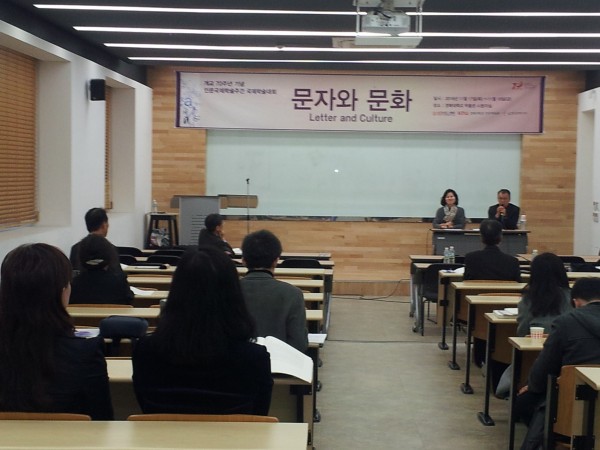 08979613e9cde3b1a4cb0f77d42fcedd_1480320