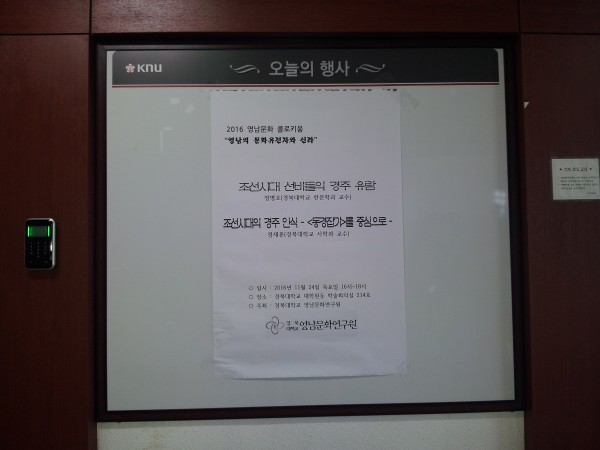 08979613e9cde3b1a4cb0f77d42fcedd_1480320