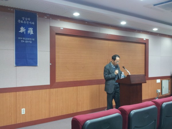 08979613e9cde3b1a4cb0f77d42fcedd_1480320