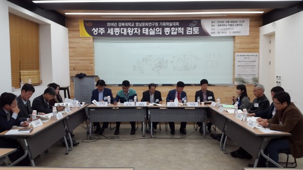 81dd8bfbf1c61a66061c648e54df2337_1477964