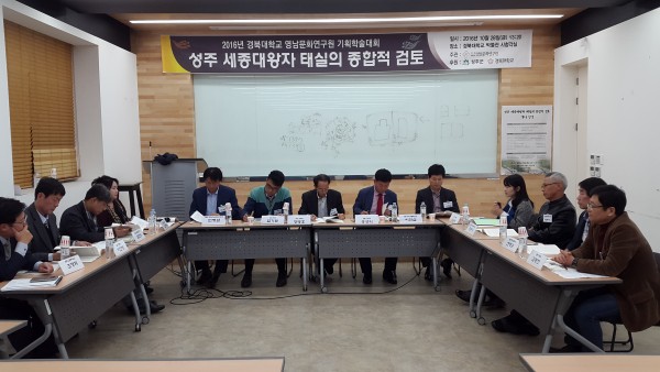 81dd8bfbf1c61a66061c648e54df2337_1477964