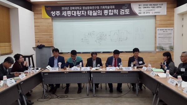 81dd8bfbf1c61a66061c648e54df2337_1477964