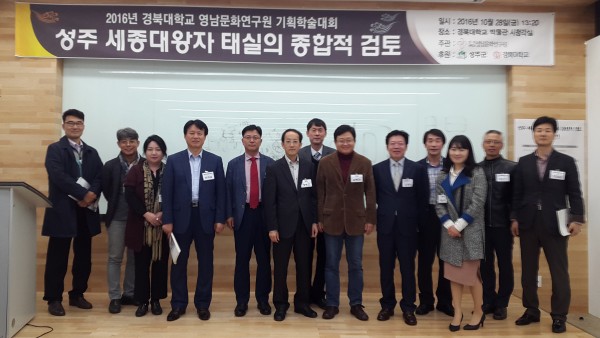 81dd8bfbf1c61a66061c648e54df2337_1477964