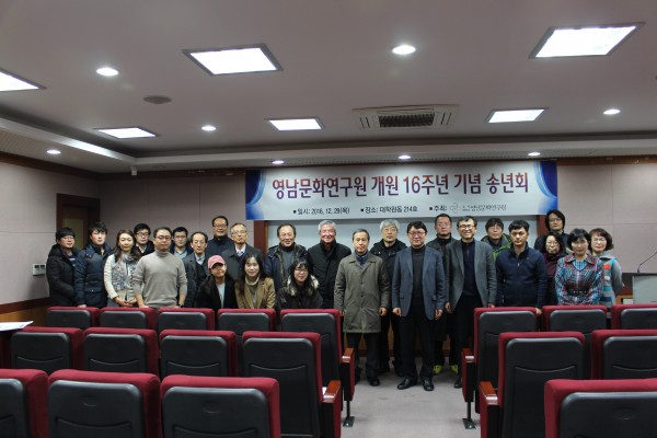 9ad74e66cbb4eec8bf1b12cb7ade216a_1487293