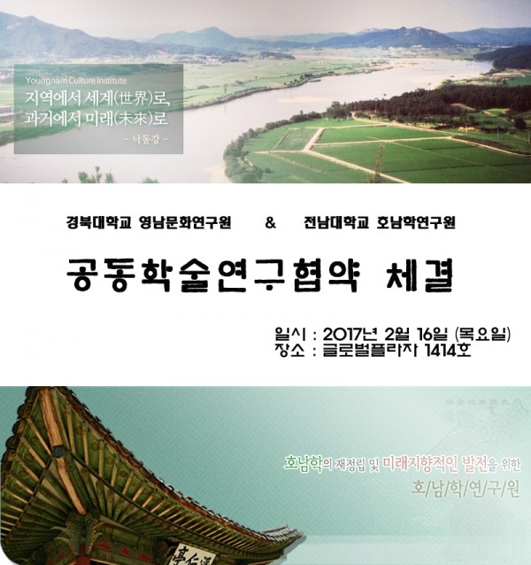 d33c8a7b6700f0bfd4609dd11d249021_1487055