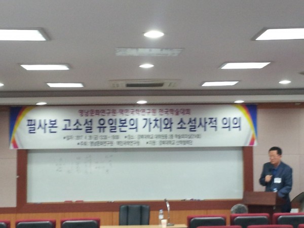 342007adaddfef1b74b50370b5af5291_1493600