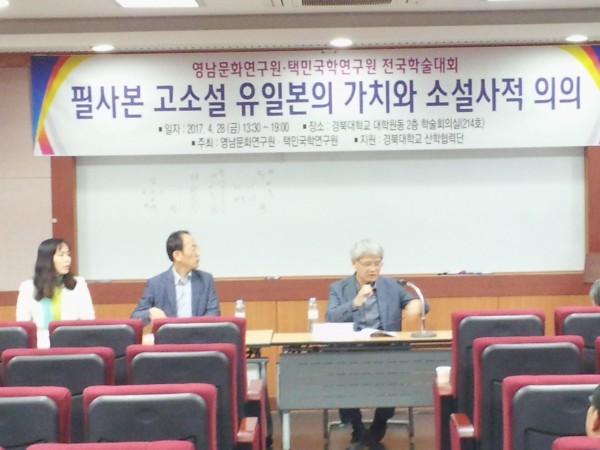 342007adaddfef1b74b50370b5af5291_1493600