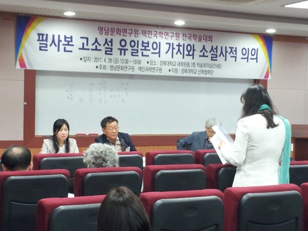 342007adaddfef1b74b50370b5af5291_1493600