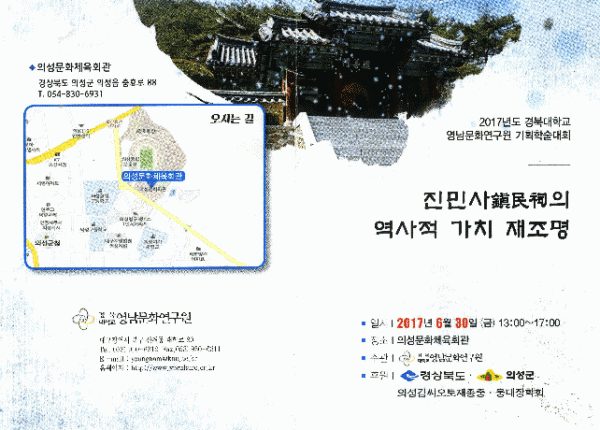 060cc861c8c3776652f05a3b3d42bdc8_1498639