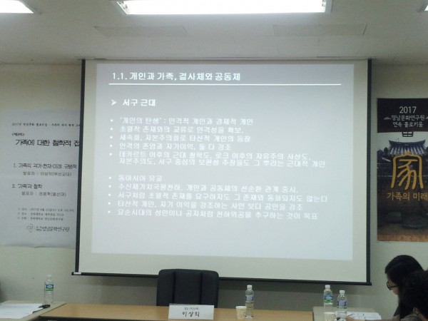 7d374842e20e807fe2788a8e8400c35c_1498523