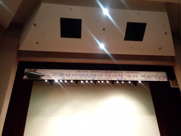 7ec048c79d336cd48c48c5809b892d90_1499068