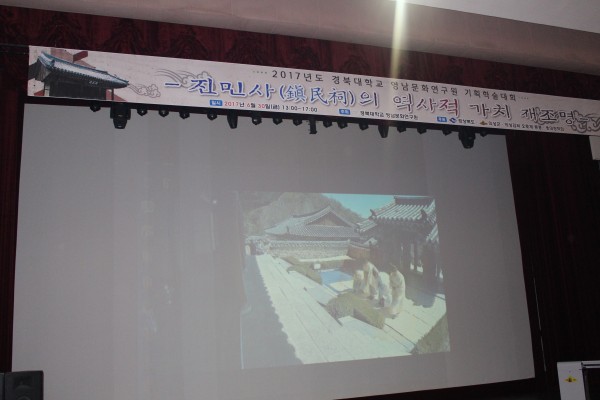 7ec048c79d336cd48c48c5809b892d90_1499068