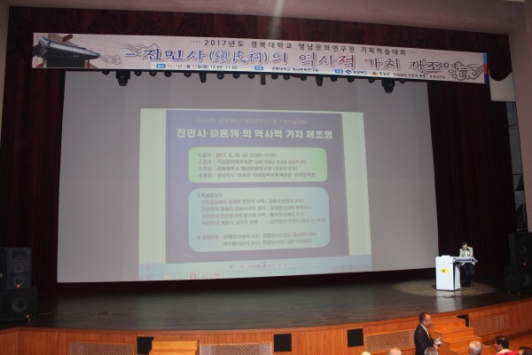 7ec048c79d336cd48c48c5809b892d90_1499068