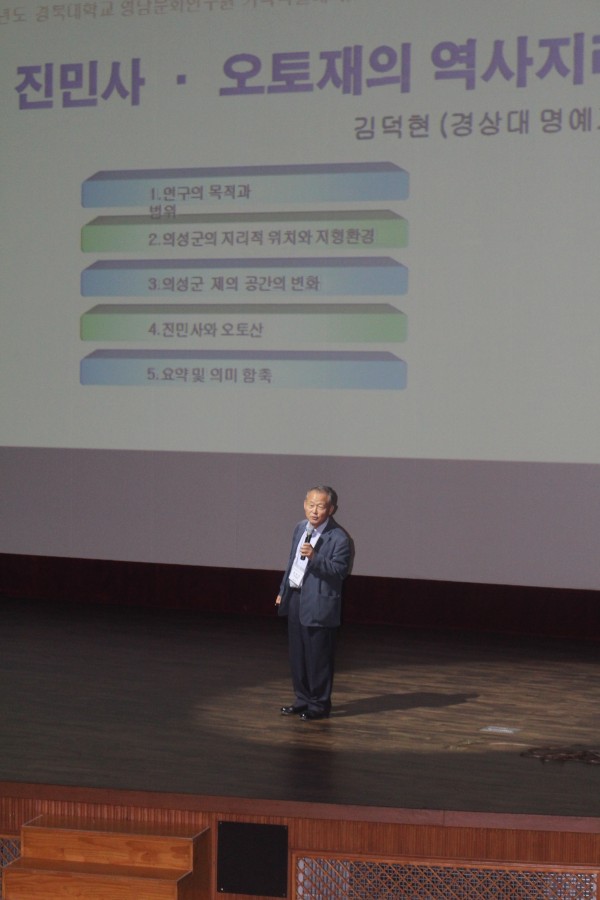 7ec048c79d336cd48c48c5809b892d90_1499068