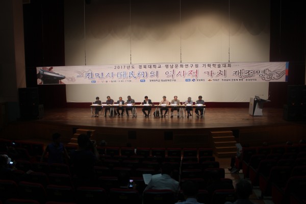 7ec048c79d336cd48c48c5809b892d90_1499068