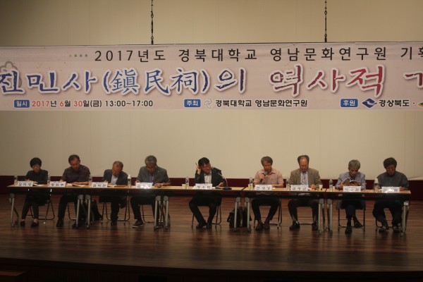 7ec048c79d336cd48c48c5809b892d90_1499068