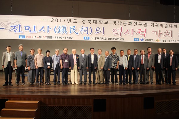 7ec048c79d336cd48c48c5809b892d90_1499068