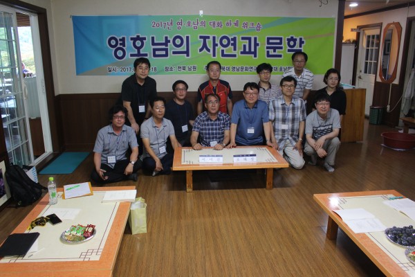 26b2d9c3444224a7f79f459f52eb1679_1503048