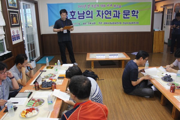 26b2d9c3444224a7f79f459f52eb1679_1503048