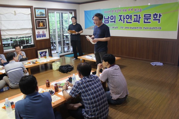 26b2d9c3444224a7f79f459f52eb1679_1503048