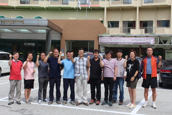 26b2d9c3444224a7f79f459f52eb1679_1503049