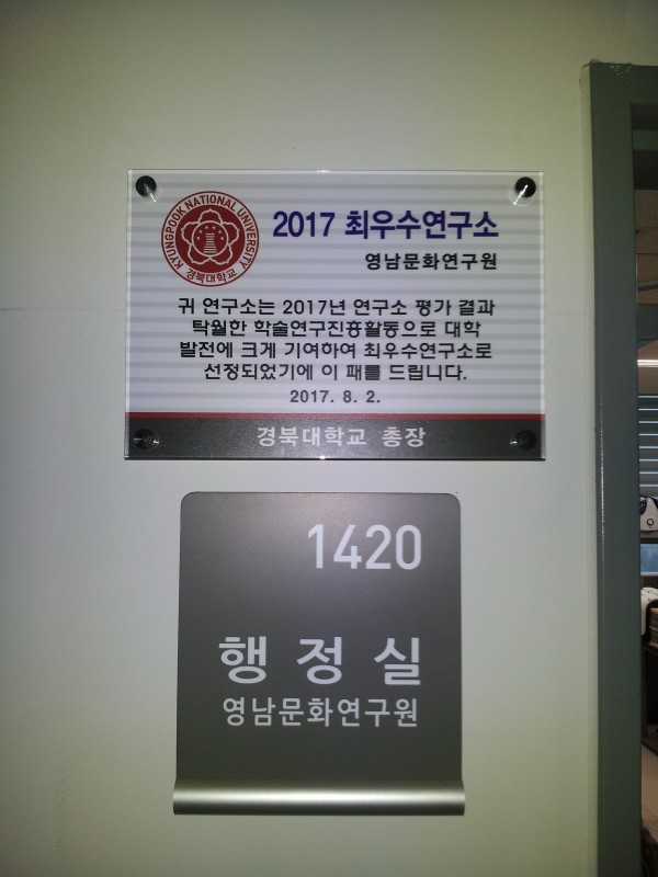 a2e29de37e44ab8c3aac11a5351aca41_1502698