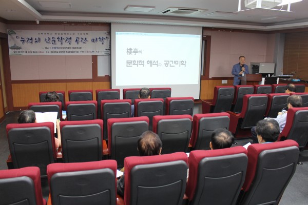 b6194ec78965b9ba617be1069be78b23_1537442