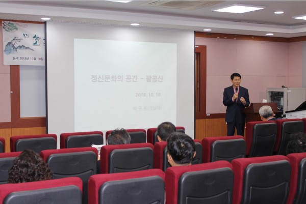 867eb6f6dacafa8e1ddb87d6292083dc_1541171