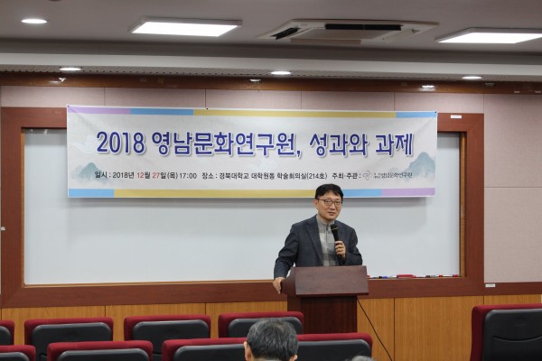 1dee112c0dd9c34ba9e3d66a0ff1678a_1545970