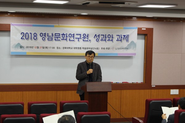 1dee112c0dd9c34ba9e3d66a0ff1678a_1545970