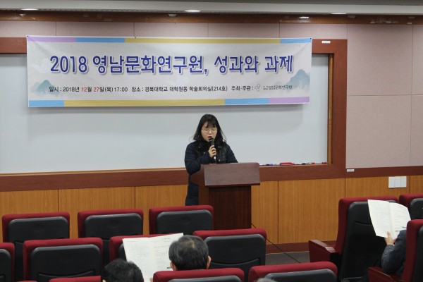 1dee112c0dd9c34ba9e3d66a0ff1678a_1545970