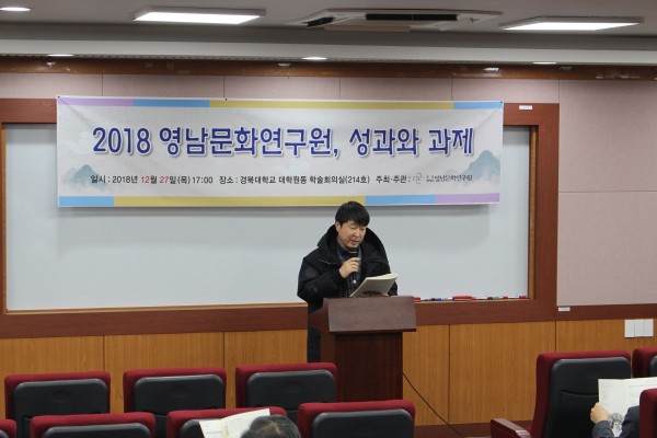 1dee112c0dd9c34ba9e3d66a0ff1678a_1545970