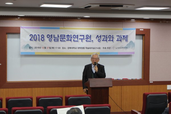 1dee112c0dd9c34ba9e3d66a0ff1678a_1545970