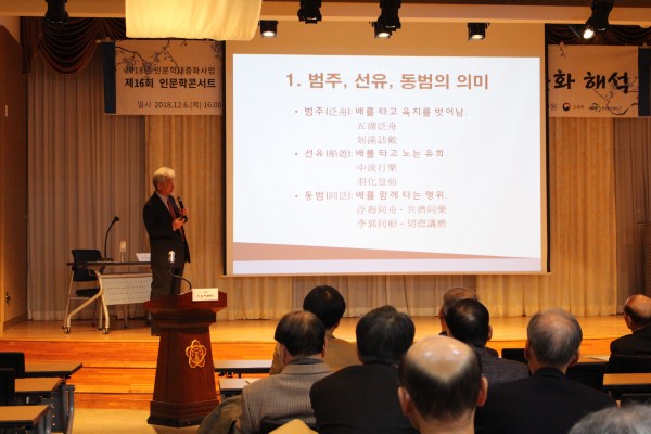 e479fa61314dfaf70bd114675217e176_1544182