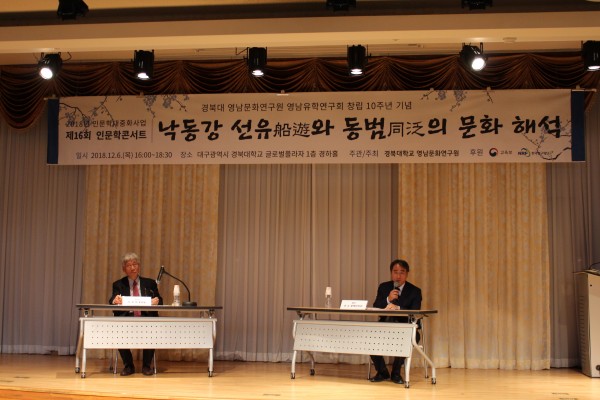 e479fa61314dfaf70bd114675217e176_1544182