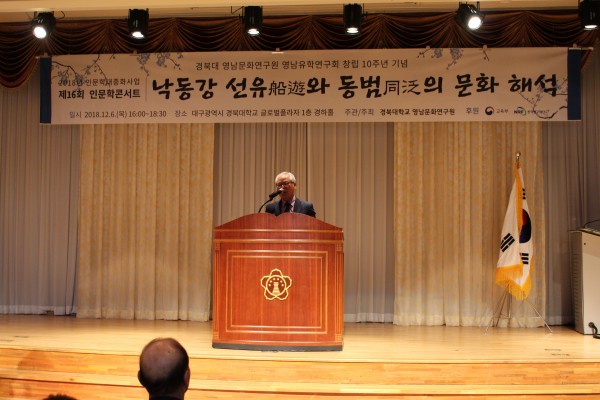 e479fa61314dfaf70bd114675217e176_1544182