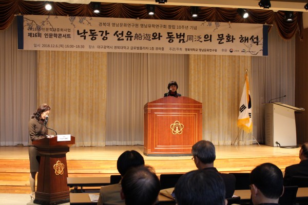 e479fa61314dfaf70bd114675217e176_1544182