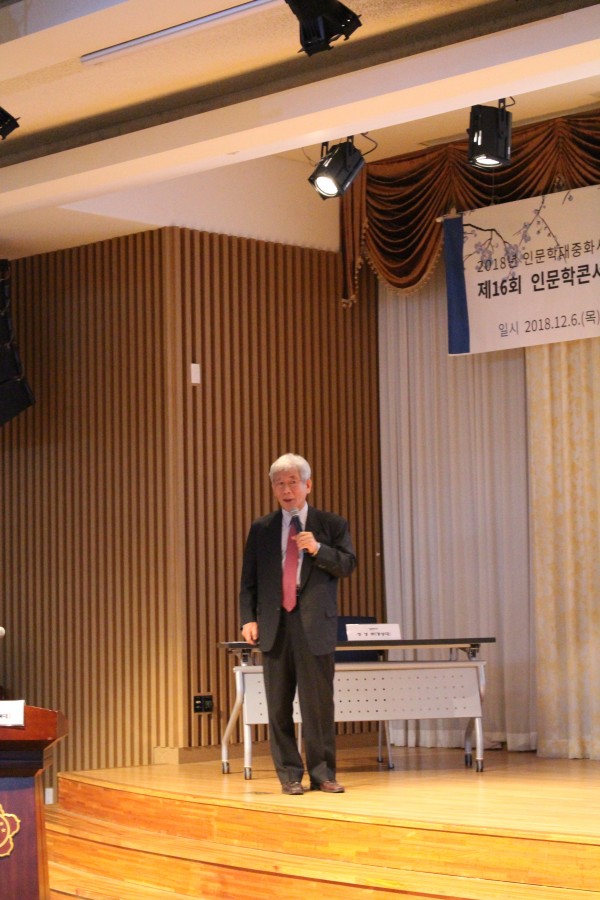 e479fa61314dfaf70bd114675217e176_1544182