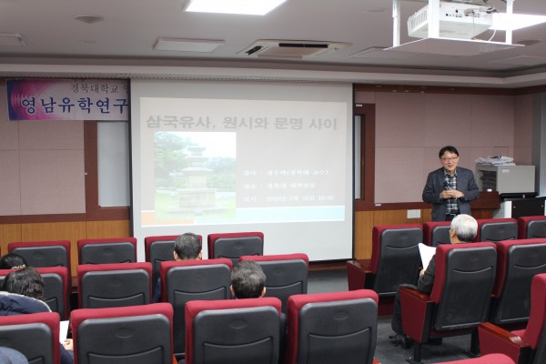 93e612fff0e9994c450b47000e7861a2_1552558