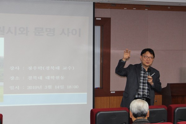 93e612fff0e9994c450b47000e7861a2_1552558