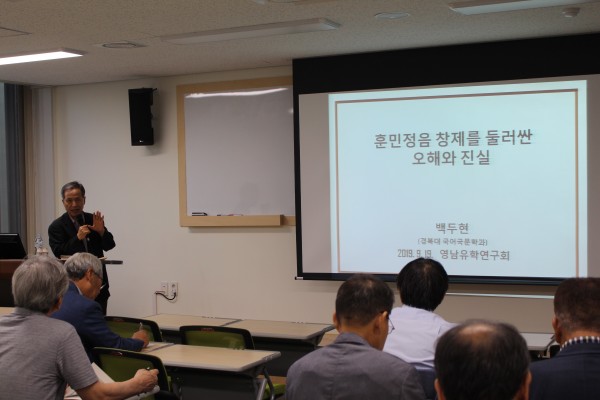 7e22db0fe1ba62e389824788bab612d8_1569222