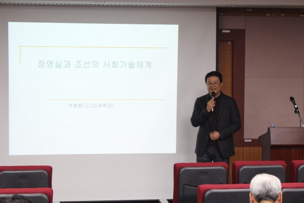 ed0352f6e8ea24abcd19197ec44679cc_1576753