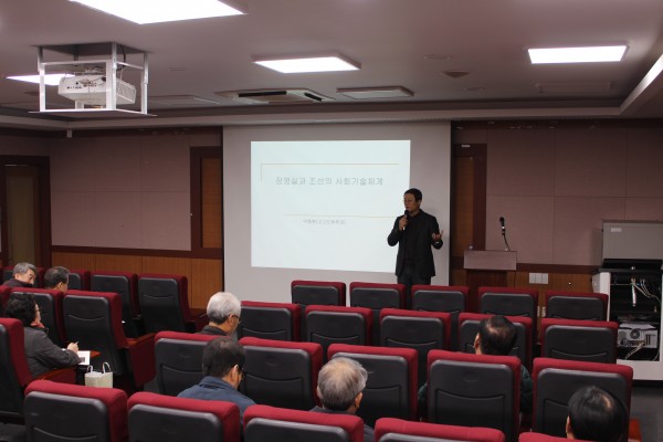 ed0352f6e8ea24abcd19197ec44679cc_1576753