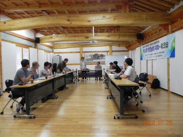 7e539c8e57688291f5f80efd6c8431a4_1589250