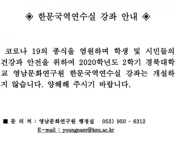 b96ead5255bcffe44bf561539450a325_1599636