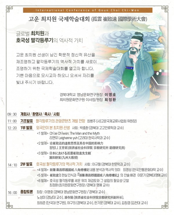 2f49b0bd036f851e1dd92585be17b45c_1601883