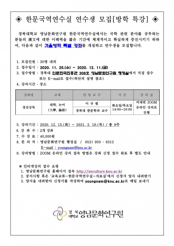 0cc89687716e7b0804951bc63f7dc460_1606357