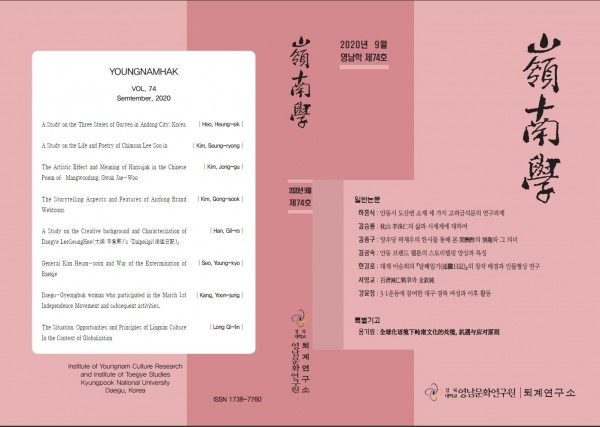 ecec3083b7e032bf2a38f3134310b3c0_1604371