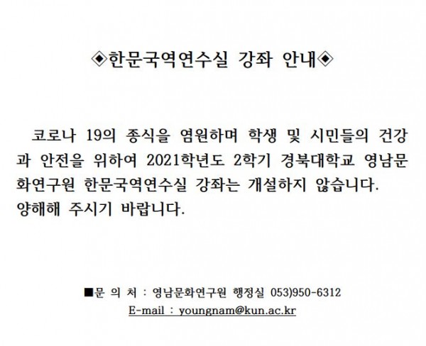 de51cd7911ce86ff2c97ab713aaa0f0a_1630377