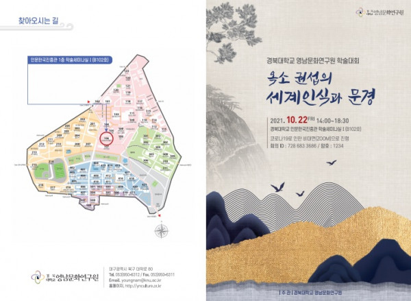 a31d0eea271287700de7b2ab8cf1afff_1634722